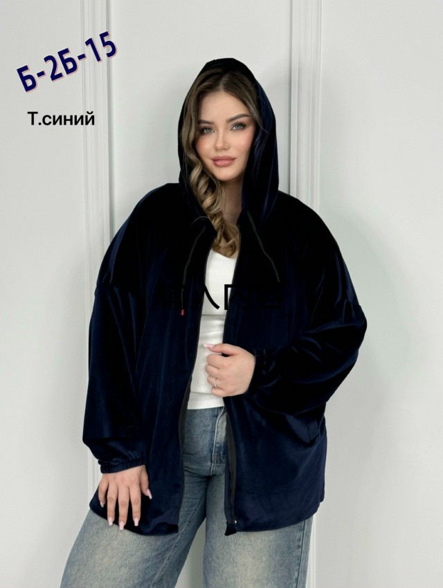 Кардиган