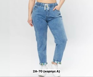 Джинсы #23537633