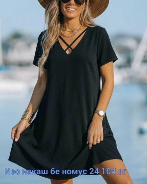 Артикул #23538684
