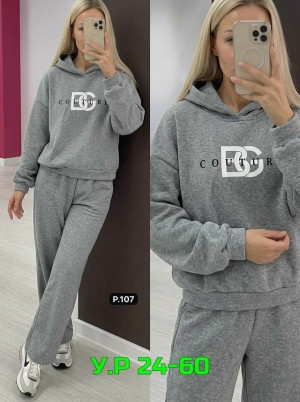 Артикул #23539996