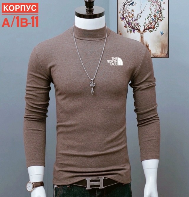 Водолазка