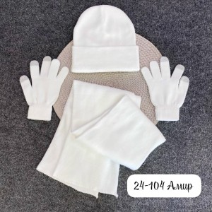 Комплект #23540848