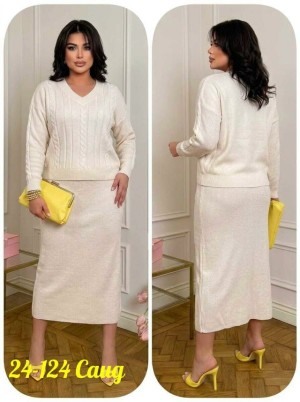 Артикул #23540901