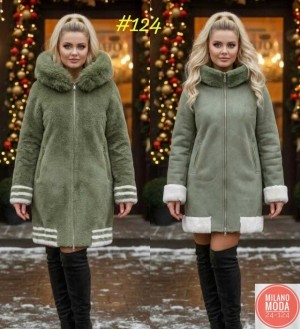 Дубленка #23540919
