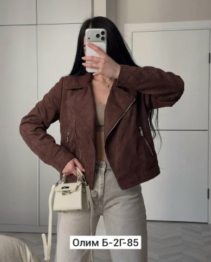 Артикул #23542544