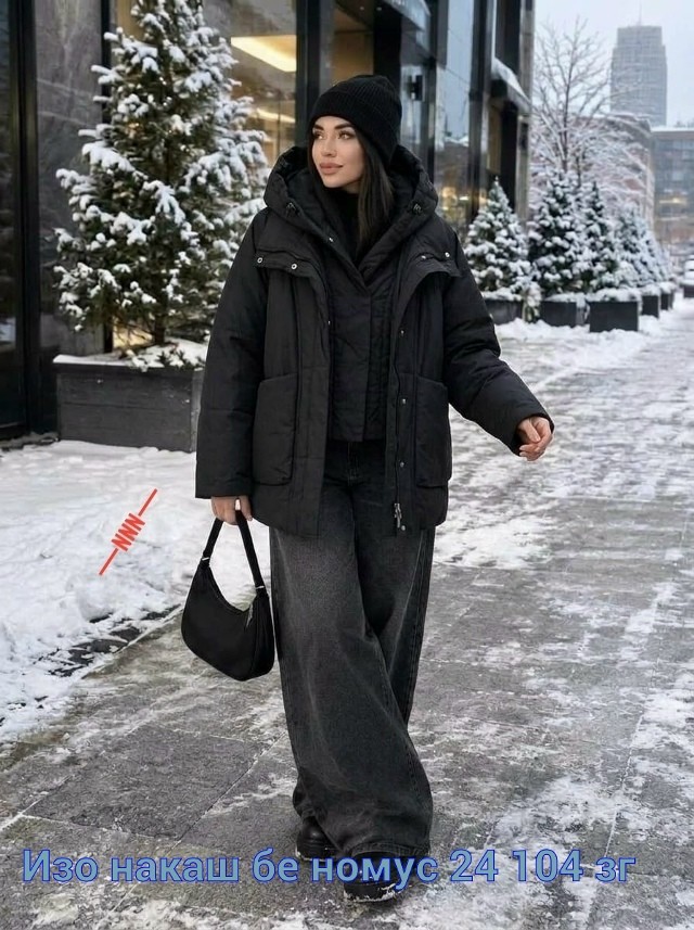 Куртка