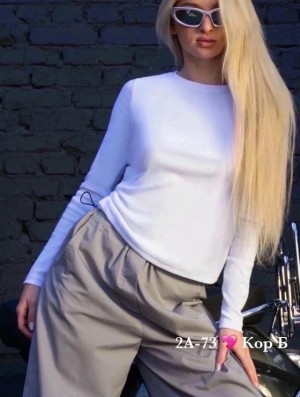 Артикул #23543187