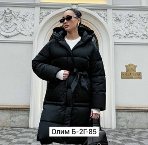 Куртка #23543198