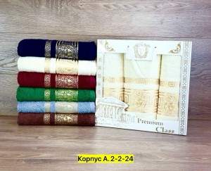 Полотенце 23543644