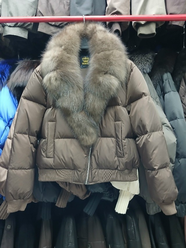 Куртка