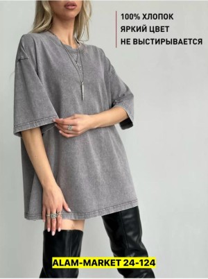 Футболка 23543752