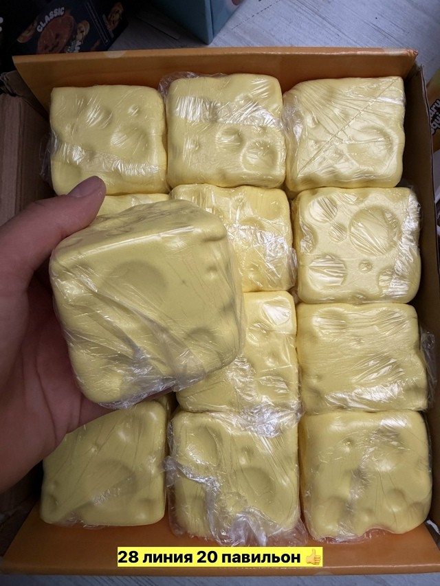 Артикул