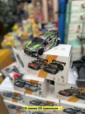 Артикул 23544014