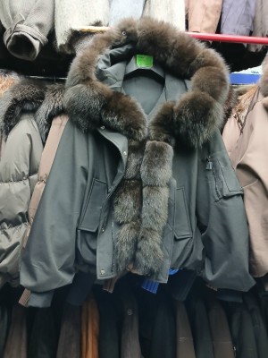 Куртка #23544447