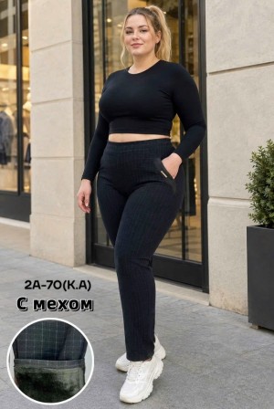 Брюки #23544451