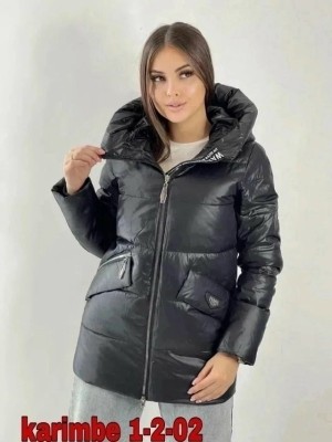 Артикул #23544523