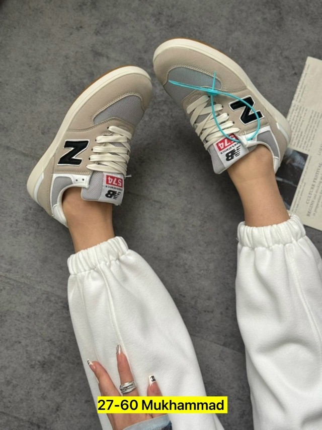 Кроссовки