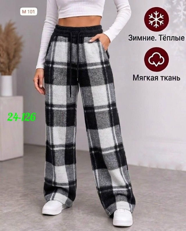 Штаны