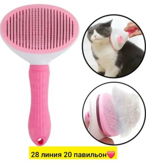 Расческа #23545211