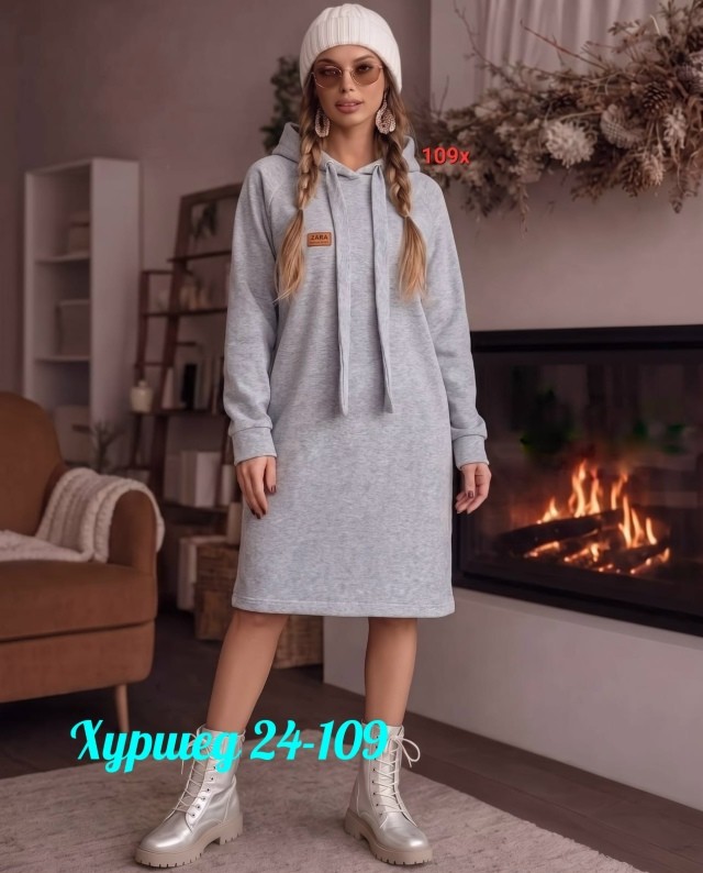 Платье
