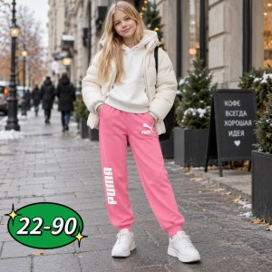 Штаны #23545682