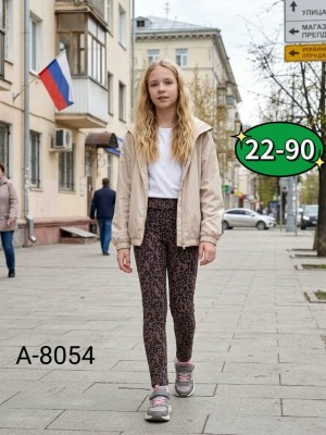 Леггинсы #23545885