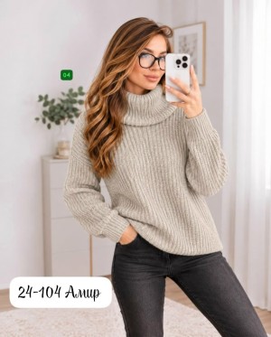 Свитер #23545928