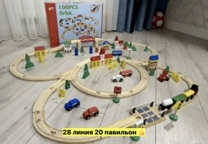 Дорога #23545977