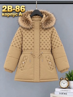 Костюм #23546340
