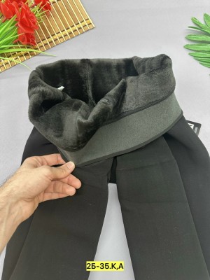 Леггинсы #23546683