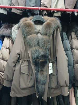 Куртка #23546686