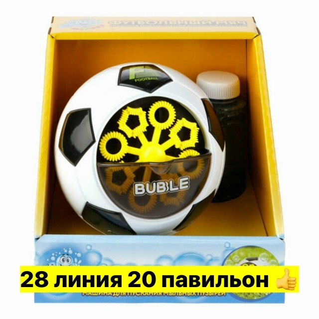 Артикул
