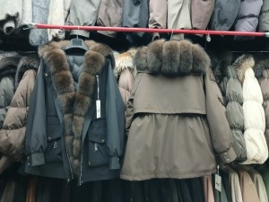 Куртка #23546970