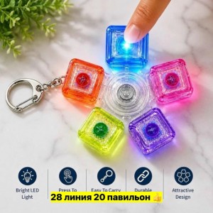 Артикул #23547249
