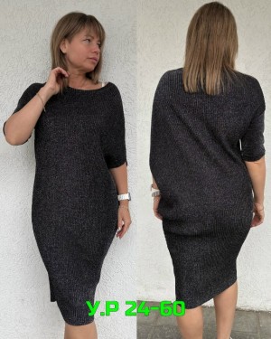 Платье #23547694