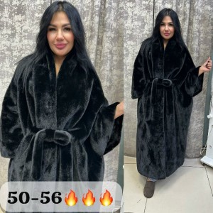 Шуба #23547733