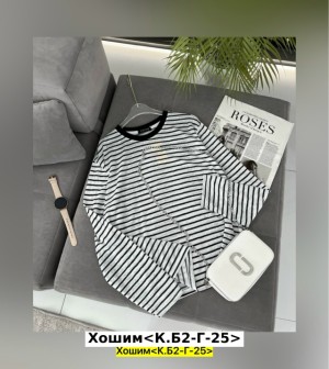 Кофта #23548226