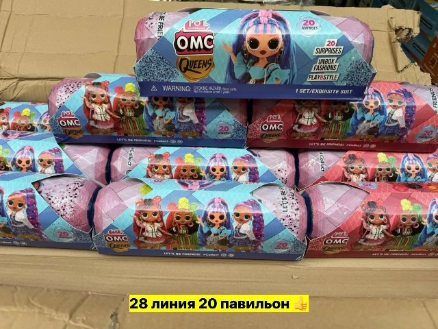 Артикул