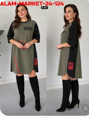 Артикул #23548607