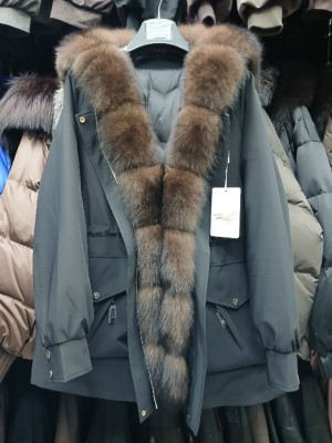 Куртка #23548906