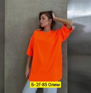 Футболка 23548986