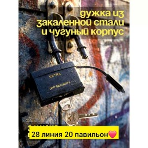 Артикул #23549091