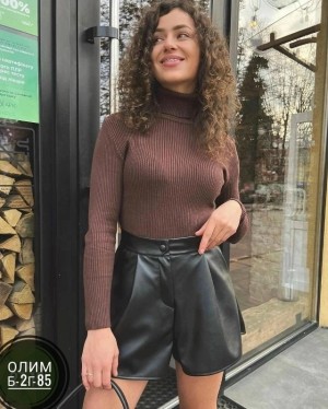 Шорты 23549170