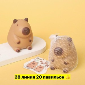 Артикул #23550205