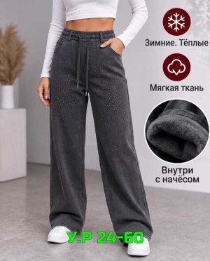 Брюки #23550274