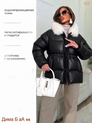 Куртка #23550314