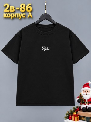 Футболка #23550429