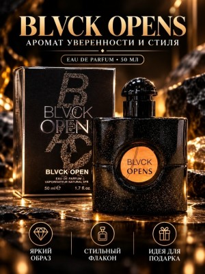 Духи #23551293