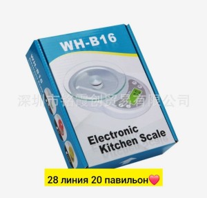 Артикул 23551701