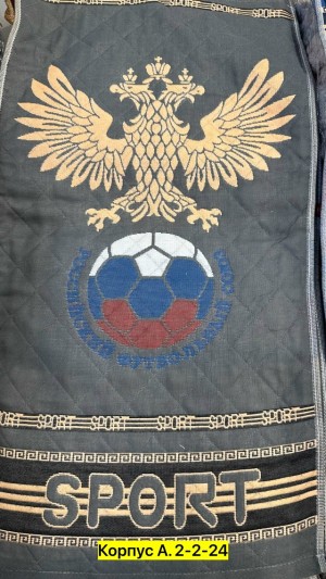 Полотенце 23551728
